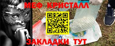 героин Обнинск