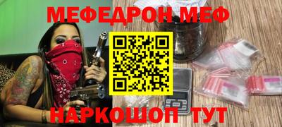 амфетамин Нягань