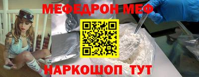 героин Обнинск