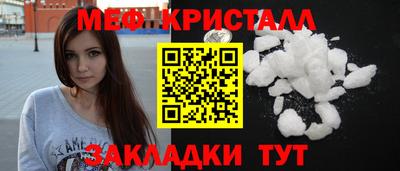 героин Обнинск