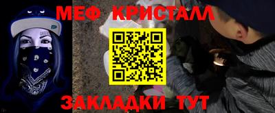 амфетамин Нягань