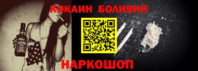 амфетамин Нягань