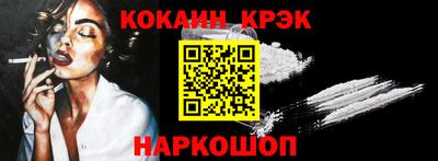 сатива Обь