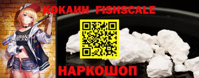 амфетамин Нягань