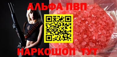 амфетамин Нягань
