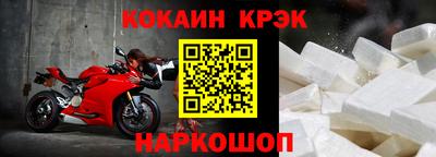 прущая мука Партизанск