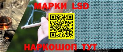 амфетамин Нягань