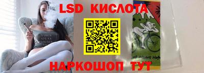 героин Обнинск