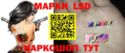 амфетамин Нягань
