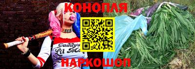соль курить ск Первоуральск