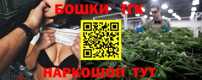героин Обнинск