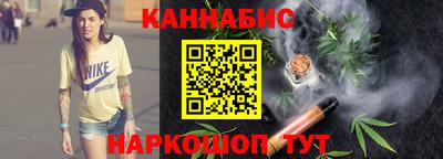 сатива Обь