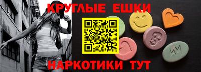 амфетамин Нягань