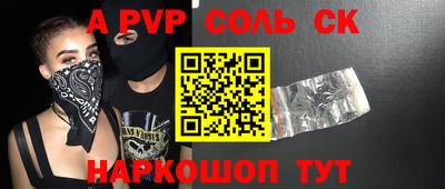 амфетамин Нягань