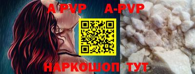 амфетамин Нягань