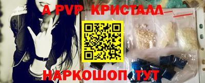амфетамин Нягань