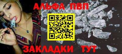 соль курить ск Первоуральск