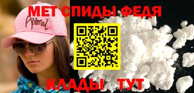 героин Обнинск