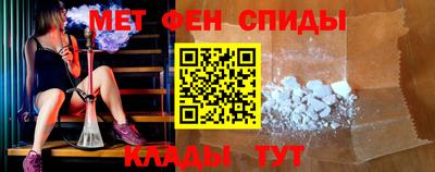 героин Обнинск
