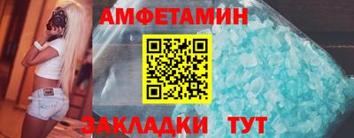 героин Обнинск
