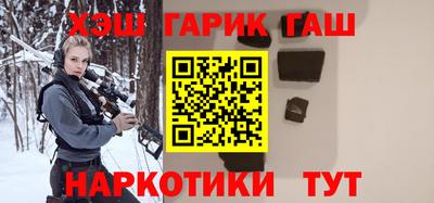 амфетамин Нягань