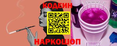 амфетамин Нягань
