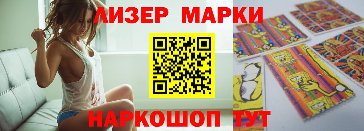 Георгиевск  Лсд 25 экстази ecstasy  mega зеркало  Вход с VPN  Лсд 25 экстази ecstasy  ЛСД экстази 